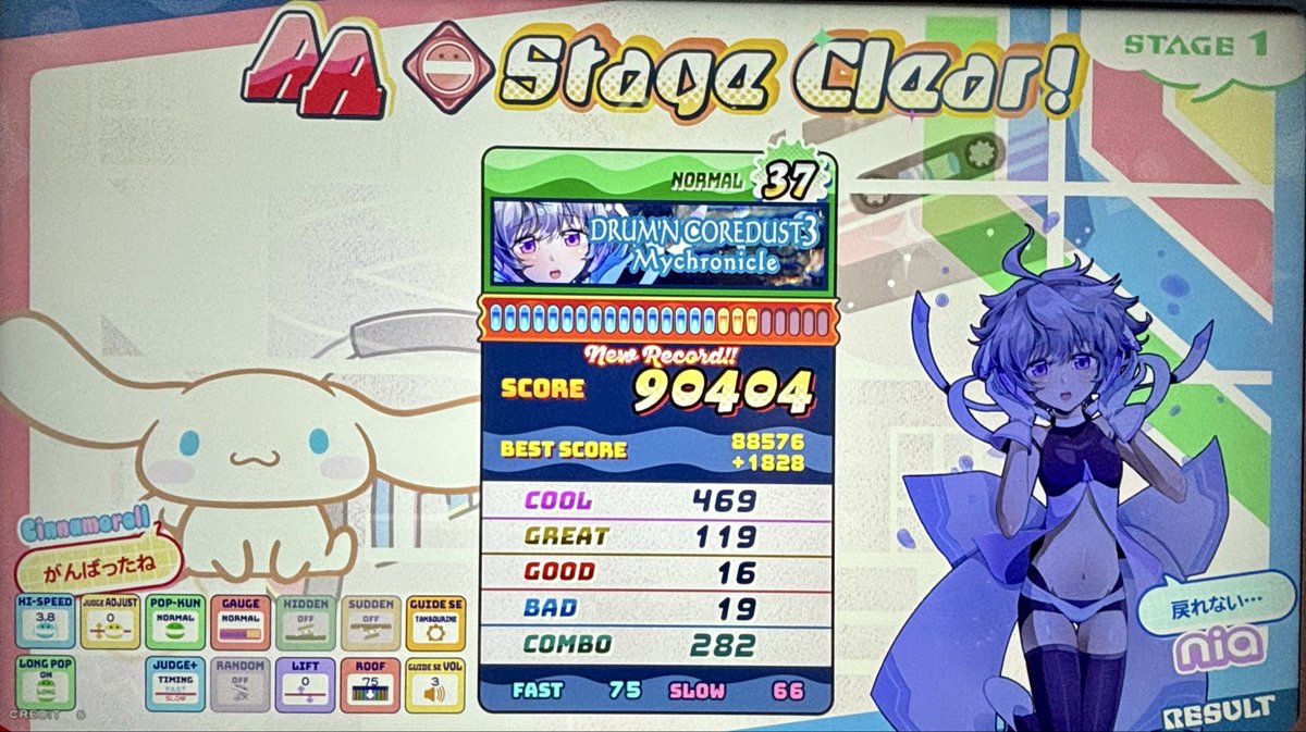 bonha6ta60's tweet photo. 一昨日のポップン
急に最高フルコン難度を更新しないでください、ビビります
何やかやでドラムンコアダスト3 Nもクリア、マジ最後がしんどい
𝑵𝑰𝑲𝑶𝑵𝑰𝑲𝑶 𝑺𝑼𝑵𝑭𝑳𝑶𝑾𝑬𝑹 𝑲𝑰𝑺𝑺 H、メガララNも銅星になっていい感じ https://t.co/fgWH3aiqaT