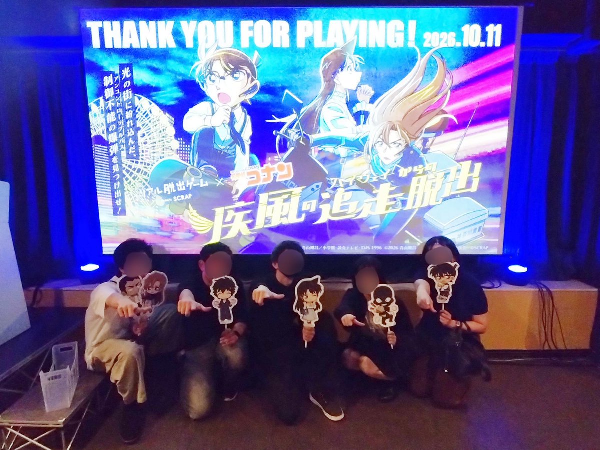 madder_B13546's tweet photo. 2公演目は『疾風の追走からの脱出』🏍³₃

ギミック(？)楽しい〜！！
めちゃ遊びきった✌️✌️

コナンに求めてた難易度では無かったのだけちょっと残念🥲
周りの謎クラが強すぎただけかもだけど🥲🥲 https://t.co/ZBBeKLr1HM