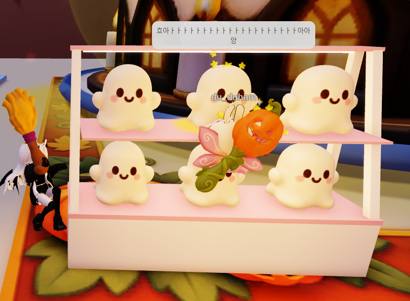 FF14_Dynn's tweet photo. 사달라고 땡깡부리는 듀쪽이 https://t.co/mEJzHCceg1