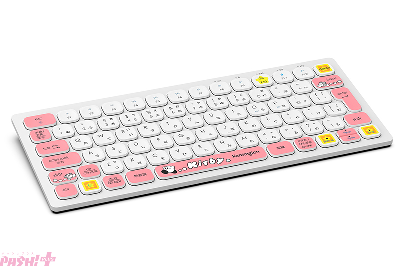 magazine_pash's tweet photo. 『星のカービィ』×Kensingtonのコラボキーボード＆マウスが登場！ 元気に駆け回るカービィ＆ワドルディやにっこり笑顔のカービィがかわいい

#星のカービィ #カービィグッズ

https://t.co/rgFHGuiKog

『星のカービィ』の世界観を楽しめるデザインに加え、Kensingtonならではの機能性を備え、毎日のワーク＆スタディを快適にサポート！