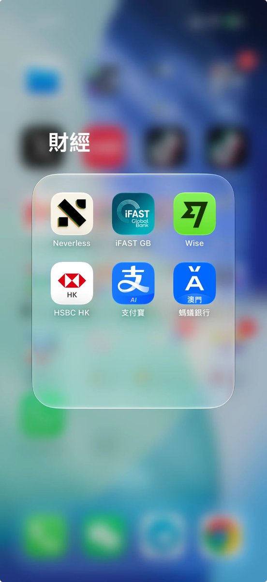 mason0x_'s tweet photo. U 换回人民币，你们现在走哪个路子？我这个路子比唐僧取经还绕

交易所提 U 到 Neverless 换欧元，打进 iFAST，转 Wise 换港币，打港卡，再走澳门蚂蚁回支付宝

人没出门，钱先去英国、香港、澳门旅游了一圈，光 iFAST 批户就等了快一个月

直接卖给 U 商的兄弟，卡还健在吗？有近道的评论区教教我 https://t.co/bvrGkpy8U0