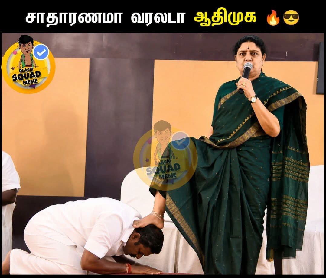 Saravan09258519's tweet photo. @Admk_Tweets Poi kaal'le nakki kudingeh daaa... paredesiii pannadaigelaaa https://t.co/80XbvDiTGa