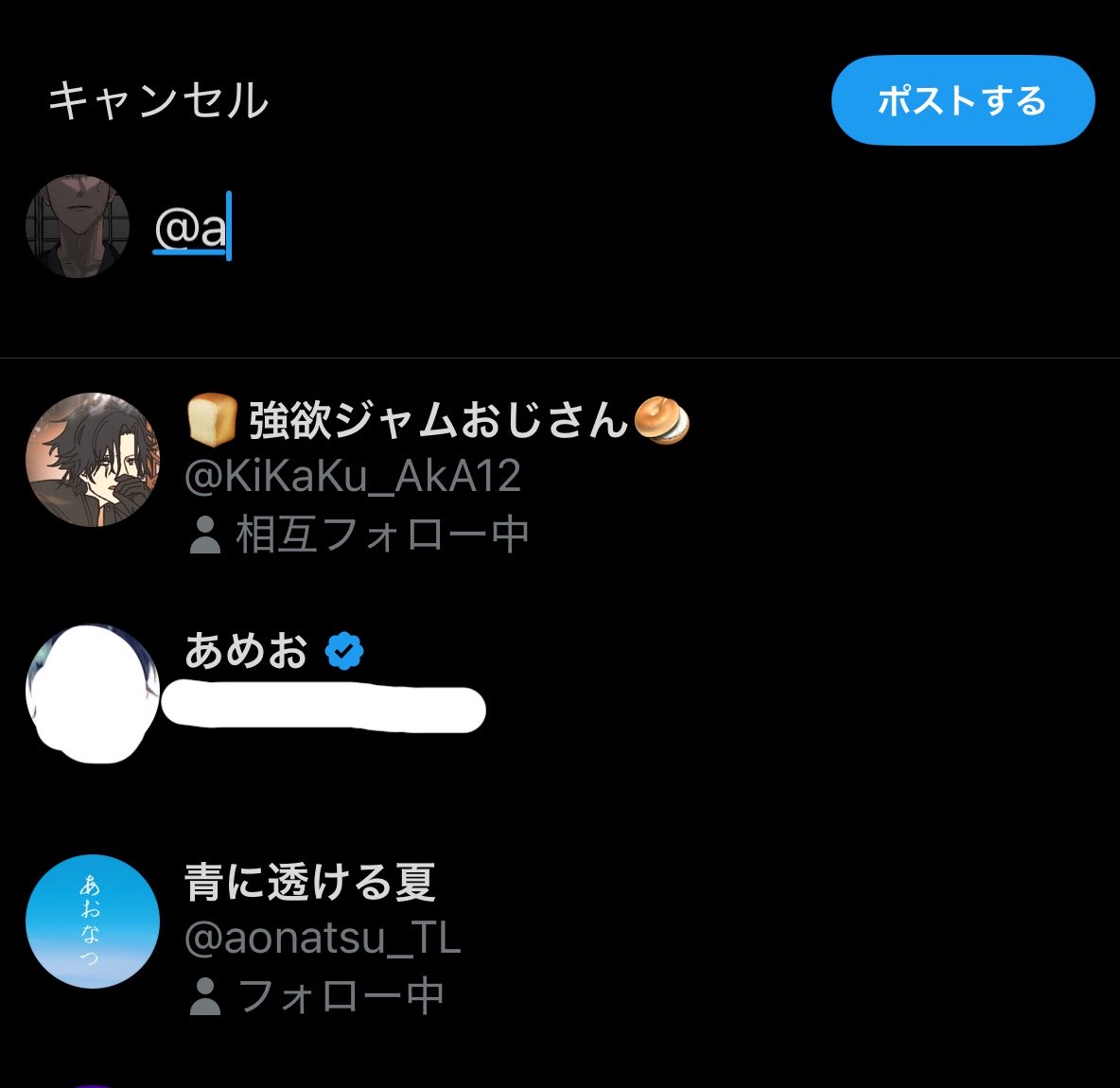 Undo_kkk's tweet photo. スマホ版もっと危なくって(突如現れる非フォロワー https://t.co/kkwpc1RB41