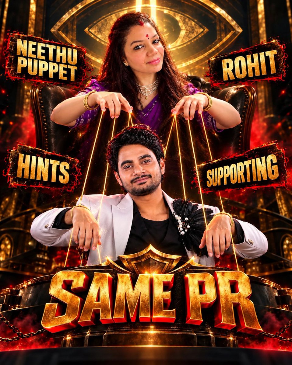 vandanareddi's tweet photo. #Neethu Puppet #Rohit
#BiggBossTelugu10 https://t.co/YPWHtHMxFm