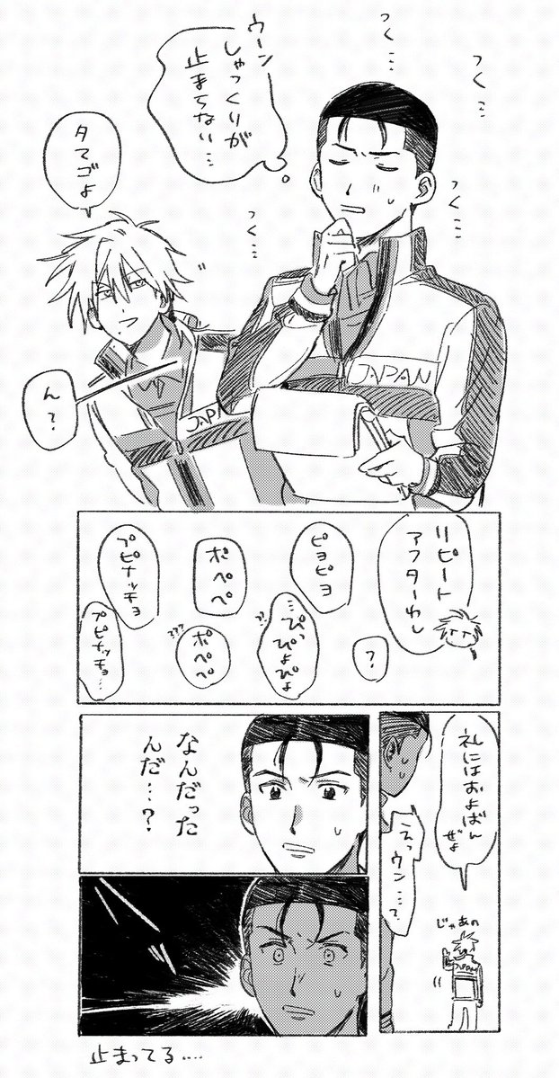 ucm4hi's tweet photo. https://t.co/xLxiCuSFLN