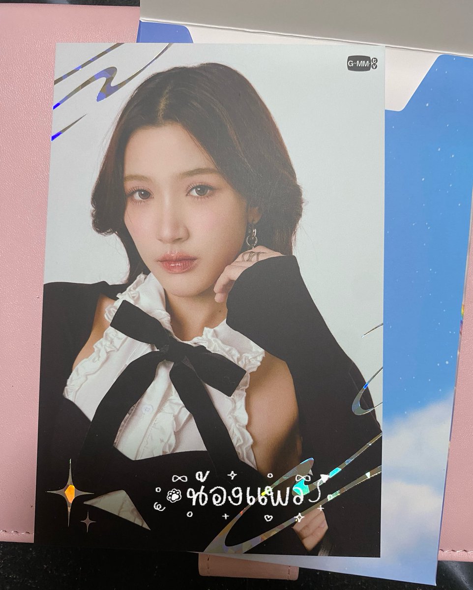 npjiwmak's tweet photo. wts | พร้อมส่ง

• โปสเจ้าหญิง 40 บาท

ค่าส่ง : 40 บาท 📮

#ตลาดนัดgmmtv #ตลาดนัดgmm #ตลาดนัดfelizz #ตลาดนัดเจ้าหญิงมิวนิค #GMMTVFANIVAL2026HappyFamily https://t.co/mm524tePCD