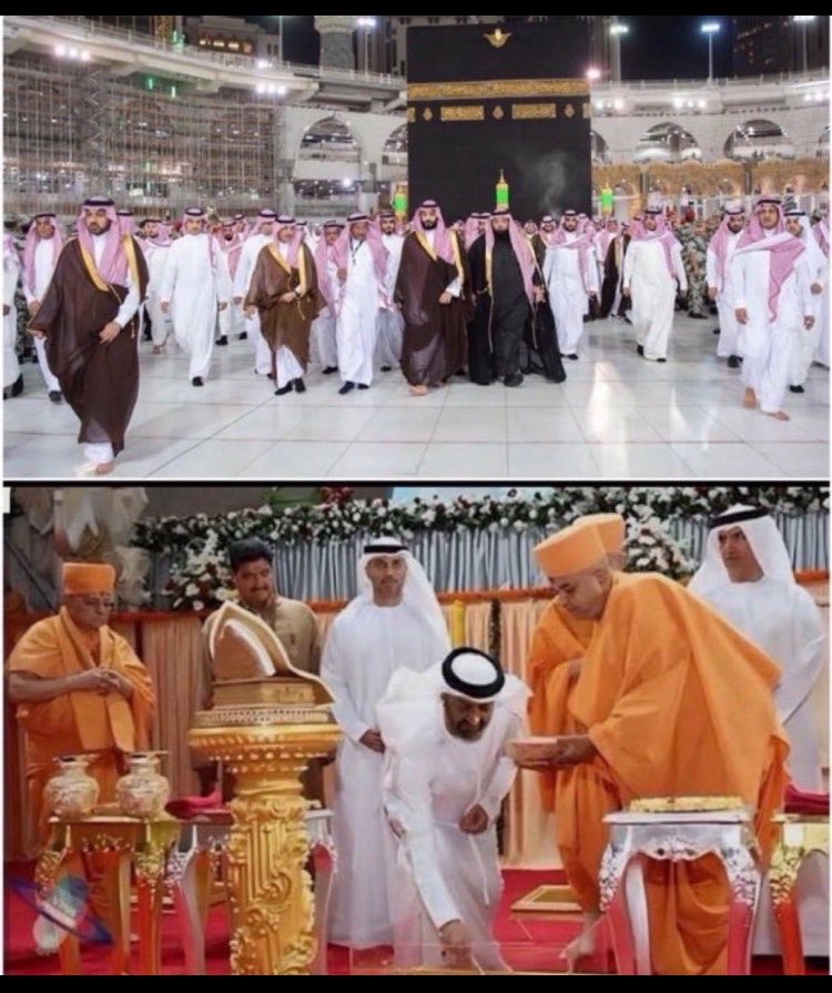 Xtozom's tweet photo. سبحان الله فرق https://t.co/sejlrYyk9Q