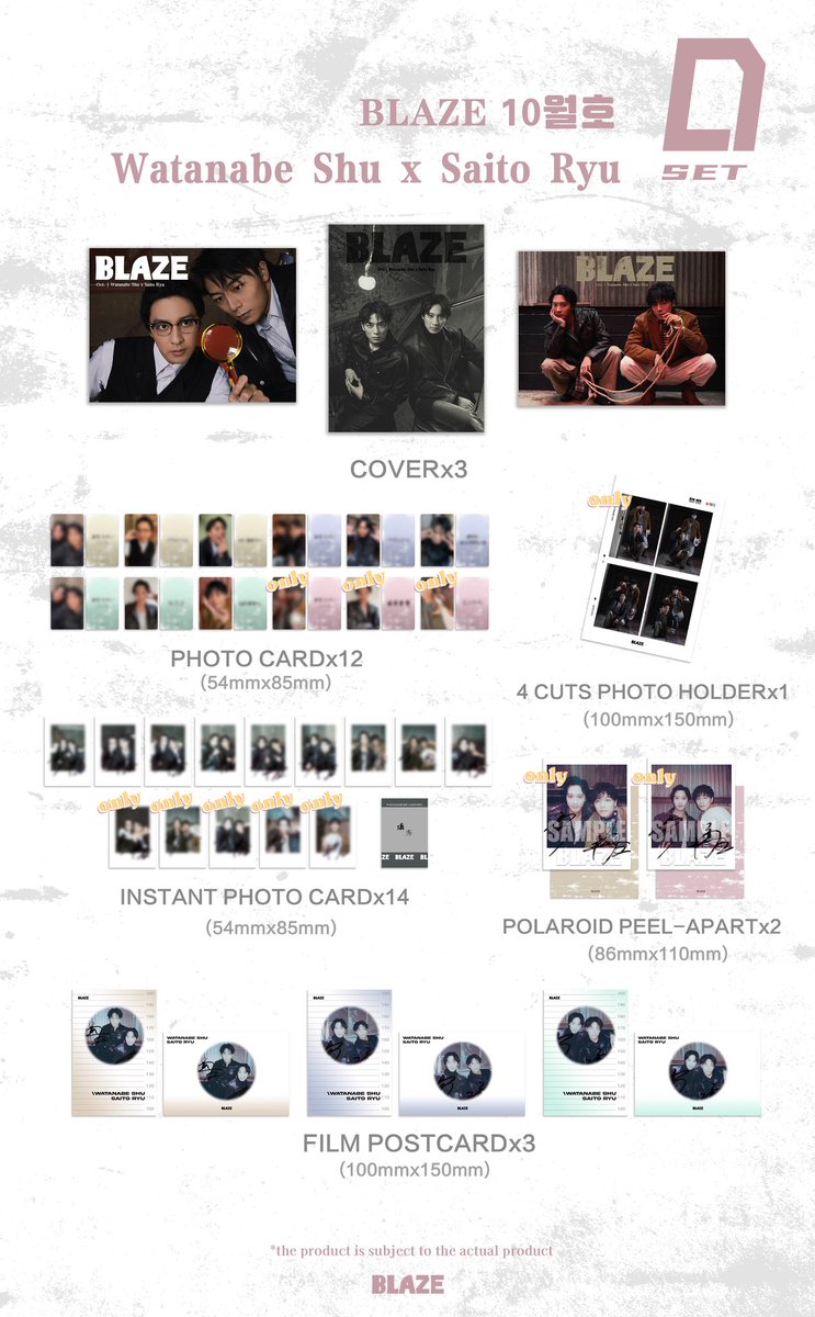 blazeprojectmag's tweet photo. 🎬「BLAZE × #渡部秀 ＆ #齋藤璃佑」
大型ビジョン放映キャンペーンも同時開催📢

● 抽選イベントの応募締切は、11月2日 午前1時まで！
●특전 추첨 이벤트는 11월 2일 새벽 1시에 종료됩니다.
● The special gift raffle closes on November 2 at 1:00 AM.

🌟【全世界の予約数 3,000冊達成で】🌍
🇯🇵 日本国内の大型ビジョン1か所で放映決定！

🌟【全世界の予約数 4,000冊達成で】🌍
🇯🇵 日本国内の大型ビジョン2か所で放映決定！

🌟【全世界の予約数 5,000冊達成で】🌍
🇯🇵 日本国内の大型ビジョン3か所で放映決定！

以降、予約数の達成に応じて放映場所が増えていきます！

#キスは捜査のあとで
#キスあと