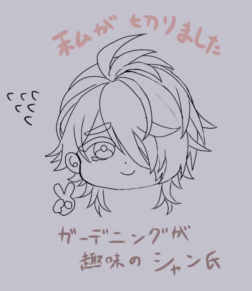 rain_mizuti's tweet photo. ミニキャラ描くの楽しい https://t.co/b0jjThty30