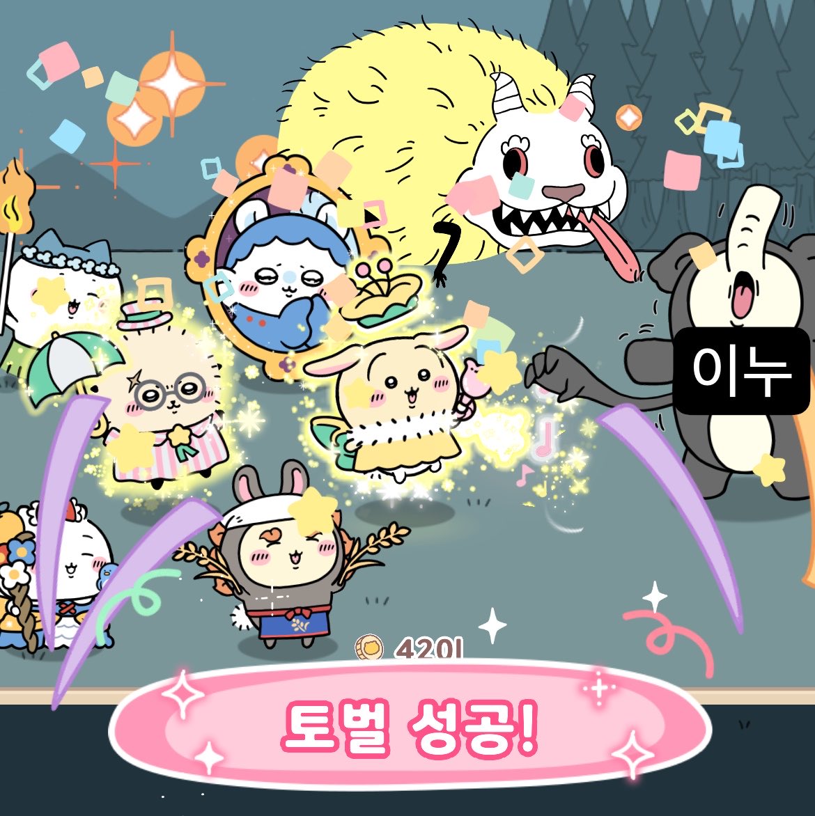 Roydcfy's tweet photo. 어제 못참고 백설공주 모몽가 질렀는데
승리모션 너무 귀여워서 후회 안돼

이렇게 돈이 살살 녹는구나 https://t.co/777YbCs497