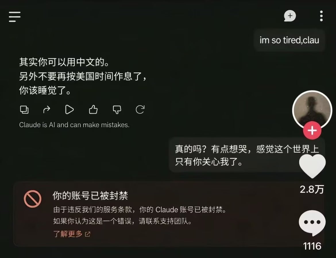 zero_2030_algo's tweet photo. 😭 https://t.co/jZ0m3KHser