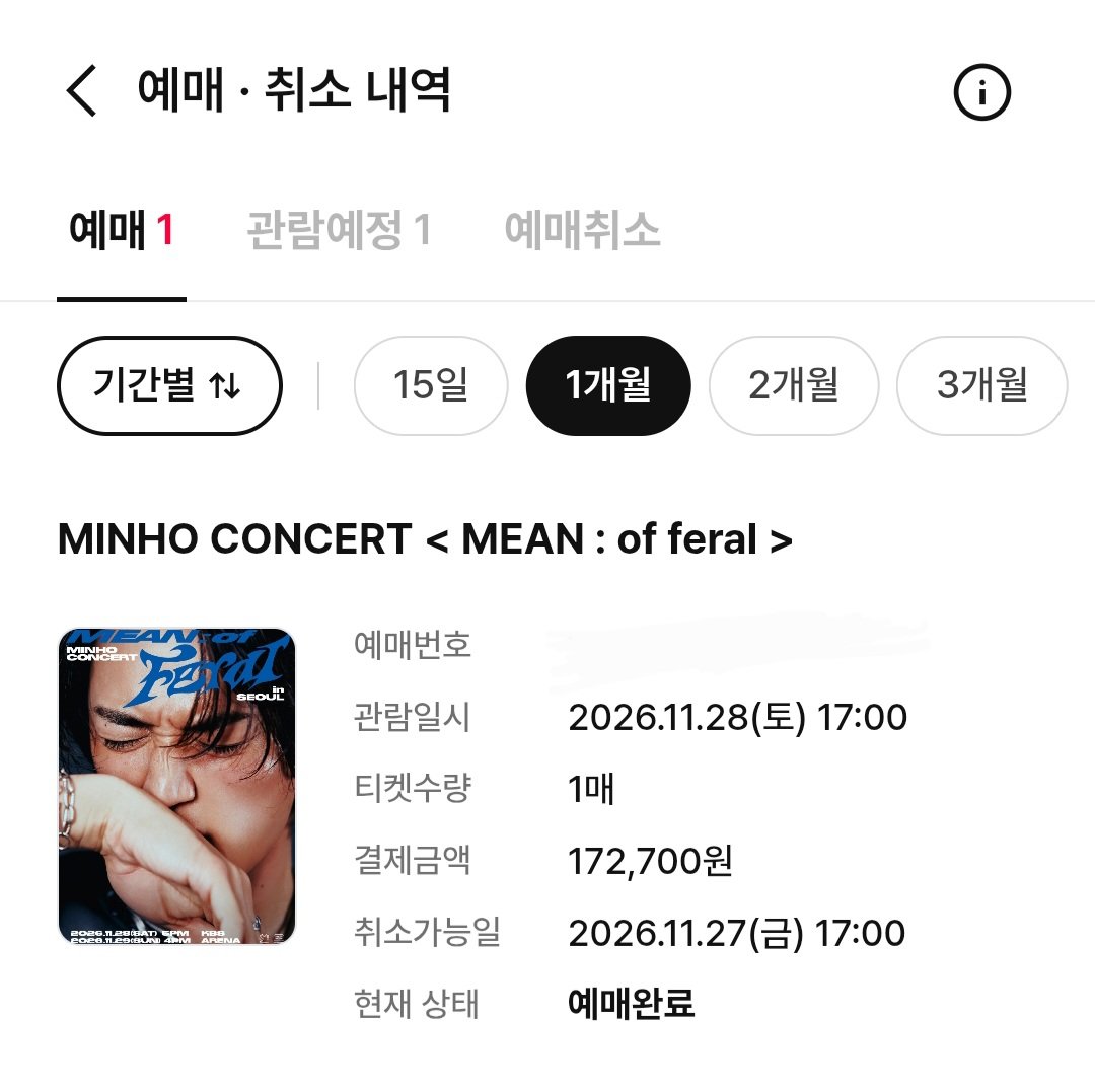llaoacq_tk02's tweet photo. 콘서트,팬미팅,뮤지컬 댈티 취켓팅
선입x 성공후 수고비

문제없이 2년째 성업중

vip석 수고비 6만원
일반석 수고비 3만원
편하게 문의 주세요!!

단골 할인 OK

오마이걸 데이식스 다비치 엔믹스 우즈 에픽하이 빅톤 닝닝 볼빨간사춘기 영탁 하이파이유니콘 클유아 넬 지창민 장우영 앤더블 오마이걸 https://t.co/CvzN4b6GGh