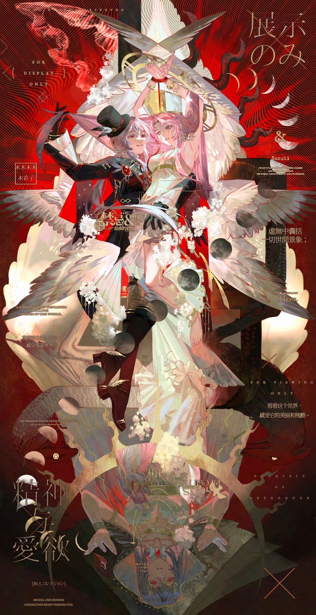 o_zpne's tweet photo. Recent Cms
#illustration‌‌ https://t.co/mcQta7GKZq