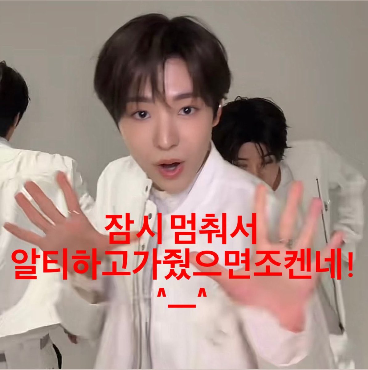 yutti_45luv's tweet photo. #NCTWISH #2026MAMAVOTE 
rt 한번씩 하고가세요🥲🩵 https://t.co/2UlVnCz8zq