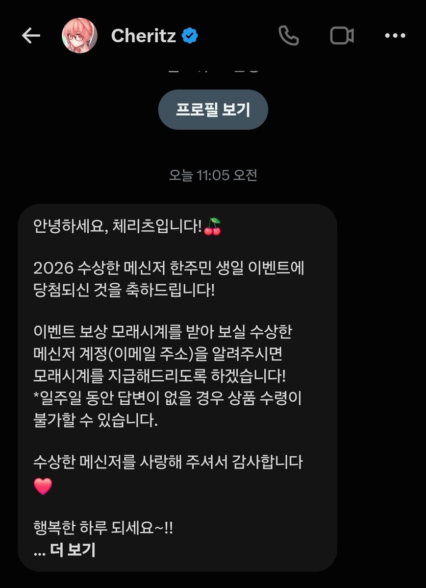 kslr_8's tweet photo. 야호!! https://t.co/VR1xzmbaVw