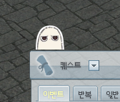 feii_feu's tweet photo. 아 뭐야

퀘창 열때마다 붓벌레 이미지 달라짐 ㅠㅠㅠ
기여버 https://t.co/5pKp3kPpBr