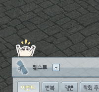 feii_feu's tweet photo. 아 뭐야

퀘창 열때마다 붓벌레 이미지 달라짐 ㅠㅠㅠ
기여버 https://t.co/5pKp3kPpBr