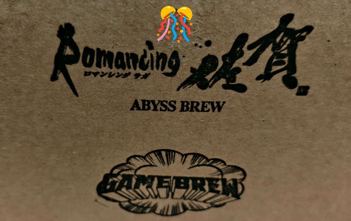 CceAGEkmvzuXY56's tweet photo. アビスゲート開くの早かった🍻
#ロマ佐賀 のロゴも格好良き❤️‍🔥
#ABYSSBREW https://t.co/HLMMqKzwO6
