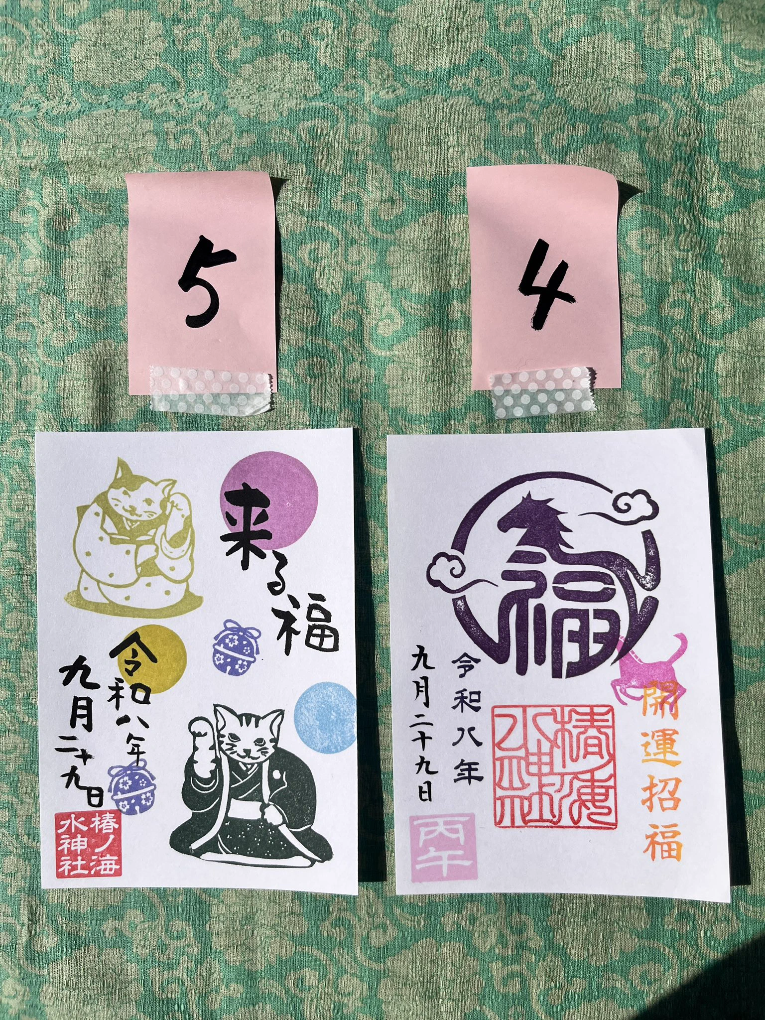 椿ノ海水神社 on X: 