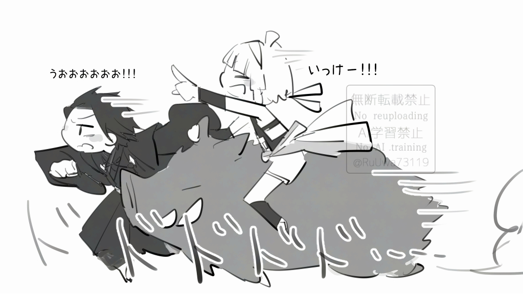 RuUwa73119's tweet photo. 🐗🐗

#殊ふち https://t.co/Uebgrp0Qz3
