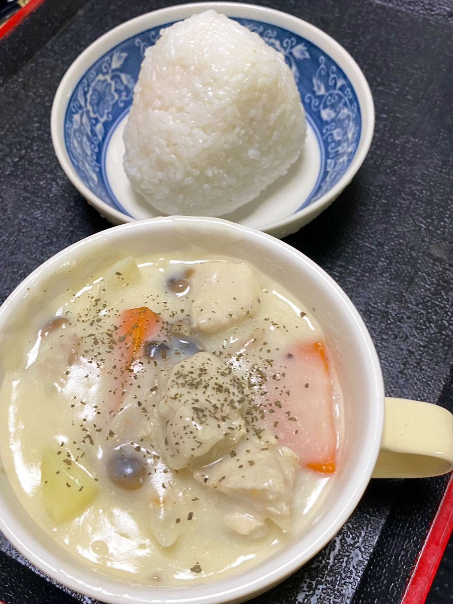 inaroku tweet picture