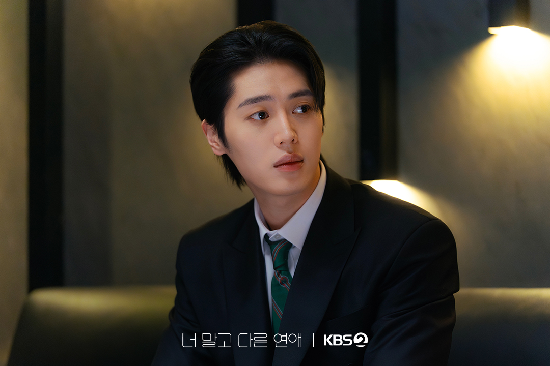 leejooahnverse's tweet photo. A Love Other Than Yours Ep 1 Still Cuts

#LeeJooAhn #이주안 #너말고다른연애 #ALoveOtherThanYours https://t.co/FoaRoUiRLa