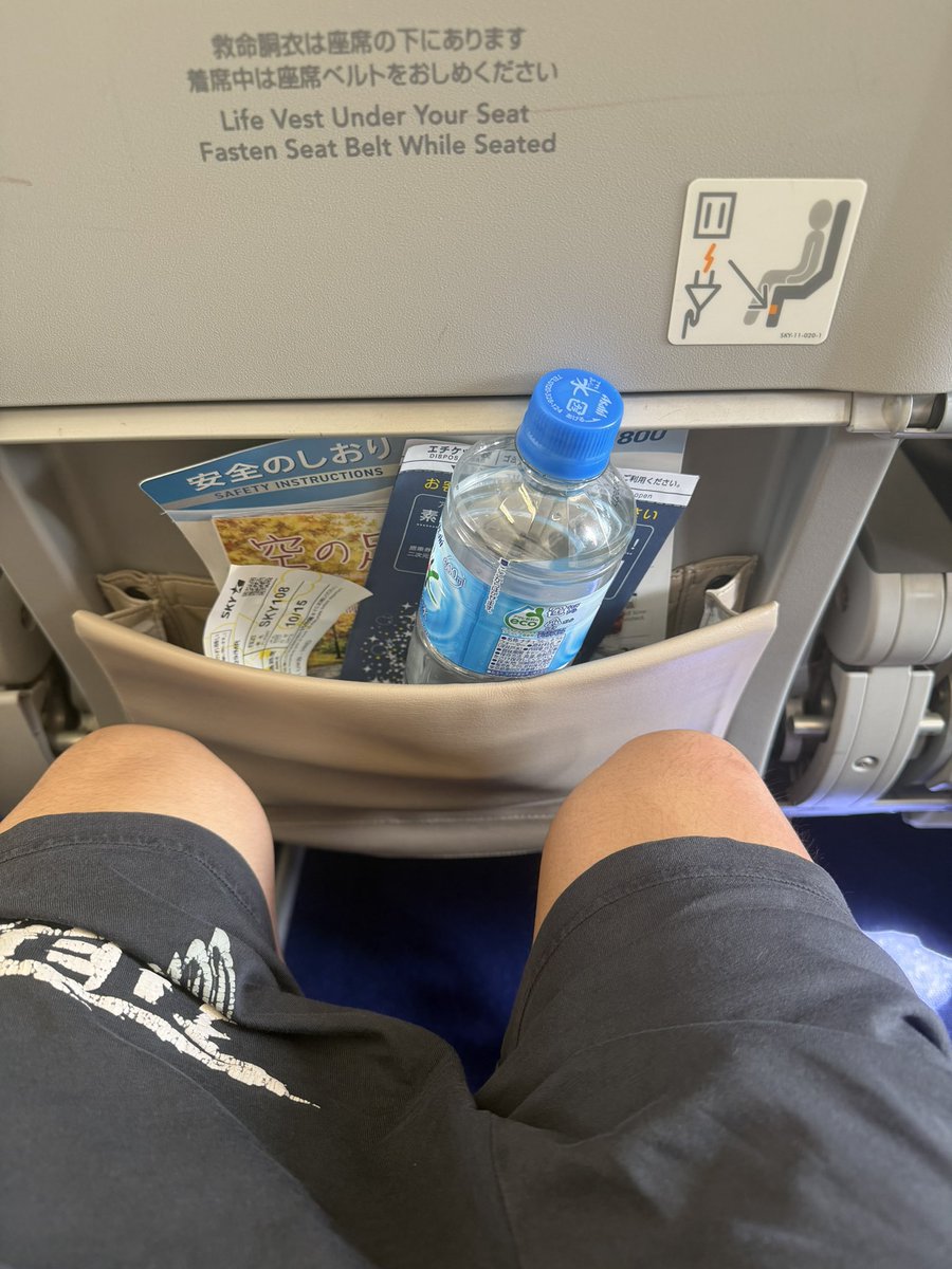 mukakin1203's tweet photo. 勘違いしてる人居るけど
俺は大衆居酒屋も行くし、よくわからんTシャツも着るし、格安航空だって乗る。
好きな食べ物はじゃがバターか塩焼きそば
人にお金を使うのが好き🫶 https://t.co/0w7cSeH5jG