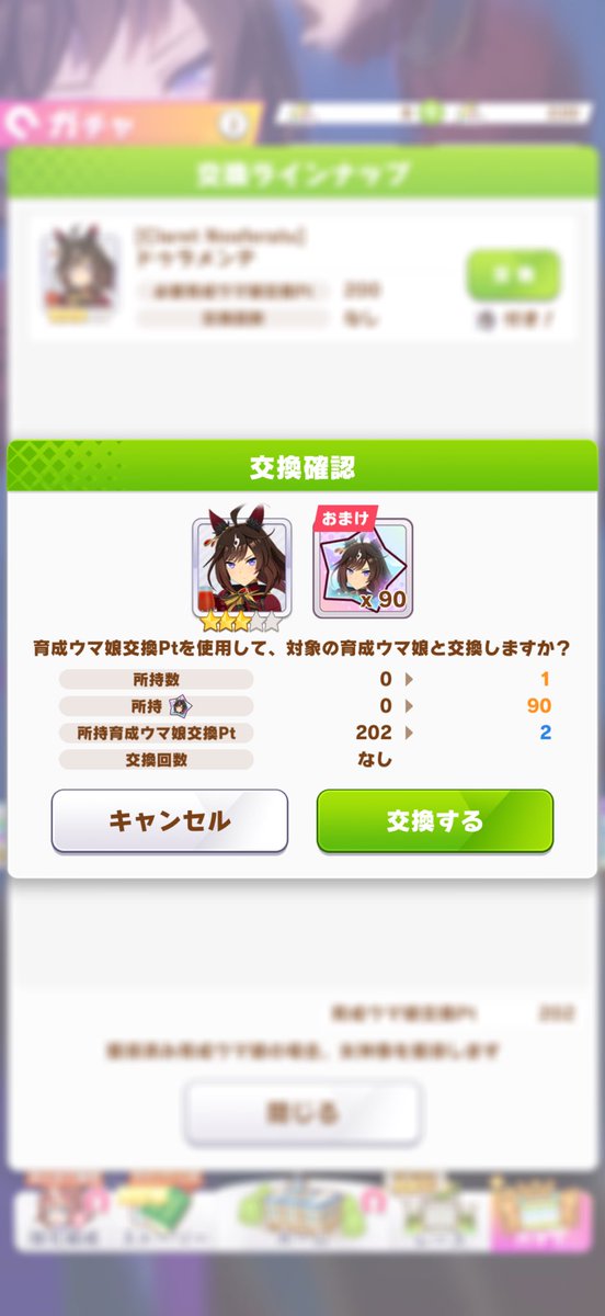 kizyuB_pro's tweet photo. https://t.co/L9ZA00OI6w