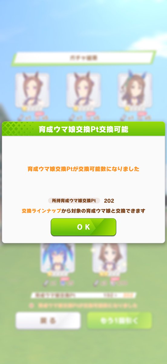 kizyuB_pro's tweet photo. https://t.co/L9ZA00OI6w