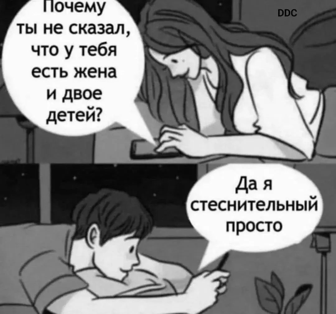 shishkinXXX's tweet photo. Есть такое🤓 https://t.co/sKCYt4PoI4