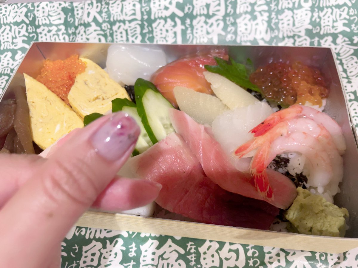mine_iroha37's tweet photo. お料理も頂く度に幸せな気分になるなぁ🤭
その方が愛情を込めて作って下さったと思うと…💕💕 https://t.co/pFxVwj6Etz