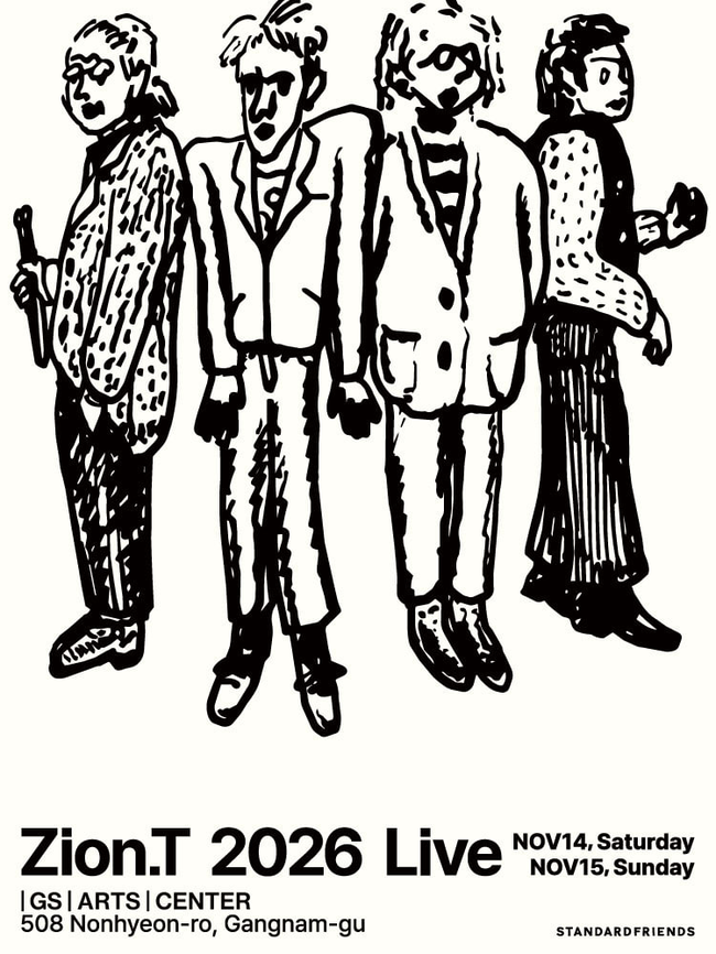 clover7741's tweet photo. 🎤 Zion.T 2026 LIVE 자이언티 콘서트 TICKET 🎤

✦ 자이언티가 펼치는 압도적인 퍼포먼스와 특별한 무대! ✦

전 회차 앞열 시야 명당석 연석 양도합니다.

✧─────── 💫 ───────✧

[11/14 토]
▪️ 1층 OB구역 1열 (연석) - 19.5
▪️ 1층 B구역 1열 (연석) - 18.5

[11/15 일]
▪️ 1층 OB구역 1열 (연석) - 19.5
▪️ 1층 B구역 1열 (연석) - 18.5

✧─────── 💫 ───────✧

▫️ 안전한 아이디 옮기기(아옮) 가능
▫️ 본인/예매/거래 내역 인증 100% 가능
▫️ 앞열 연석 보유
▫️ 양도 실패 시 100% 환불 보장

✉️ 원하시는 날짜 문의는 DM 부탁드립니다!

#자이언티 #ZionT #자이언티콘서트 #자이언티양도 #자이언티티켓 #티켓양도 #티켓일반공연취소 #아옮 #연석 티켓일반공연취소