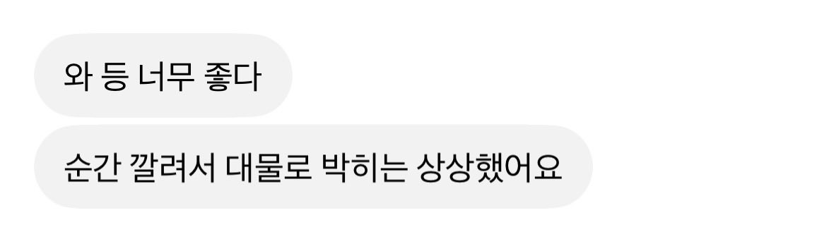 AngGallu82064's tweet photo. 노포 자지랑 몸 보고싶은 여자 디엠
#섹트 #ㅁㅈ #꼬평 #몸평 #맘눌뎀 #대물 #자지 https://t.co/Mqah6D2tqS