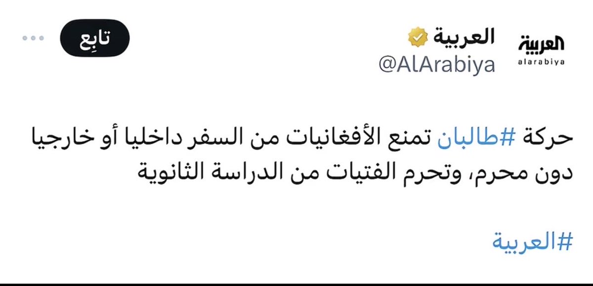 scqhevo's tweet photo. ما أشوف ذكر منكم تكلم على هالموضوع https://t.co/offfl0OGA0