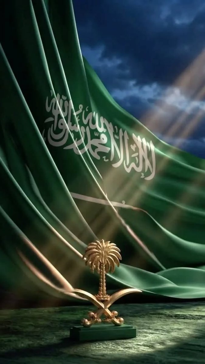 Qaf1991's tweet photo. صباح الخير..

ستبـــقى منـــار الامـم

بإســم المهيمــــن حامــي العلـــم https://t.co/vGo5JRSyZV