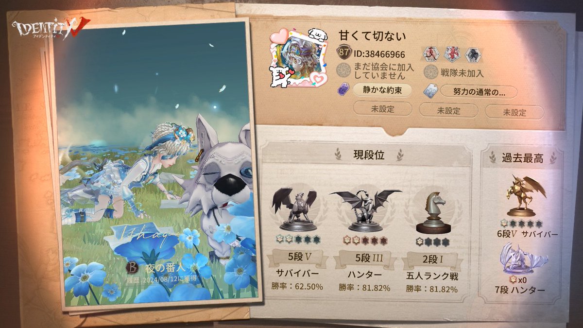 Veru_game27's tweet photo. フレンドください https://t.co/BvT8Z2uvBw