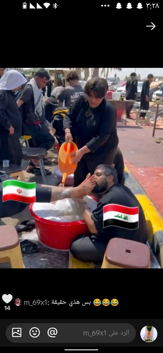 bn_ly46174's tweet photo. @kayanalasadi تعال اغسل ولا تقول اننا نشتم🤣 https://t.co/BATEzy2t1Y