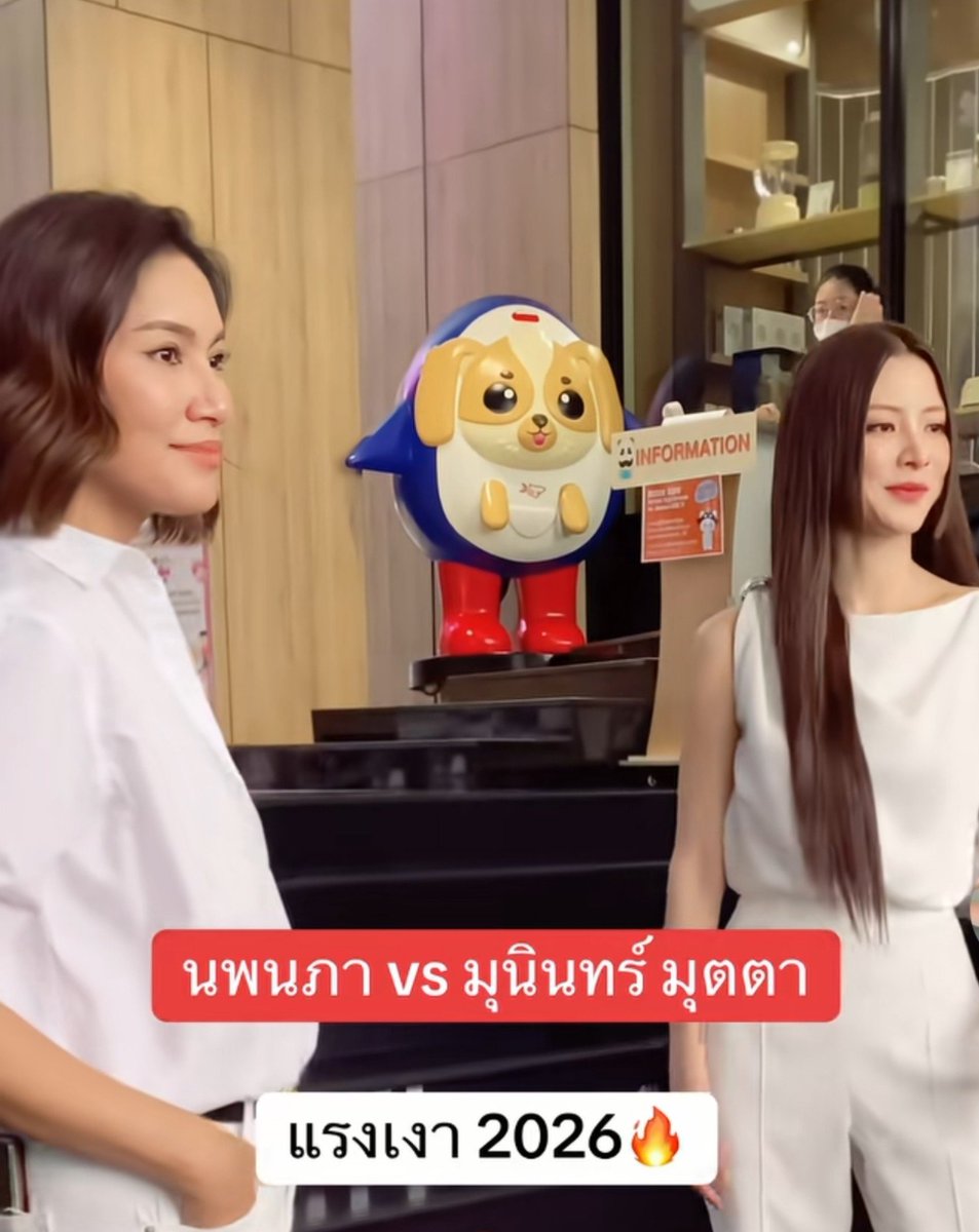 aaooangsw4's tweet photo. เวสลี่ย์อยู่ข้างพี่ตานะ 555555 https://t.co/vqzNo9sJxR