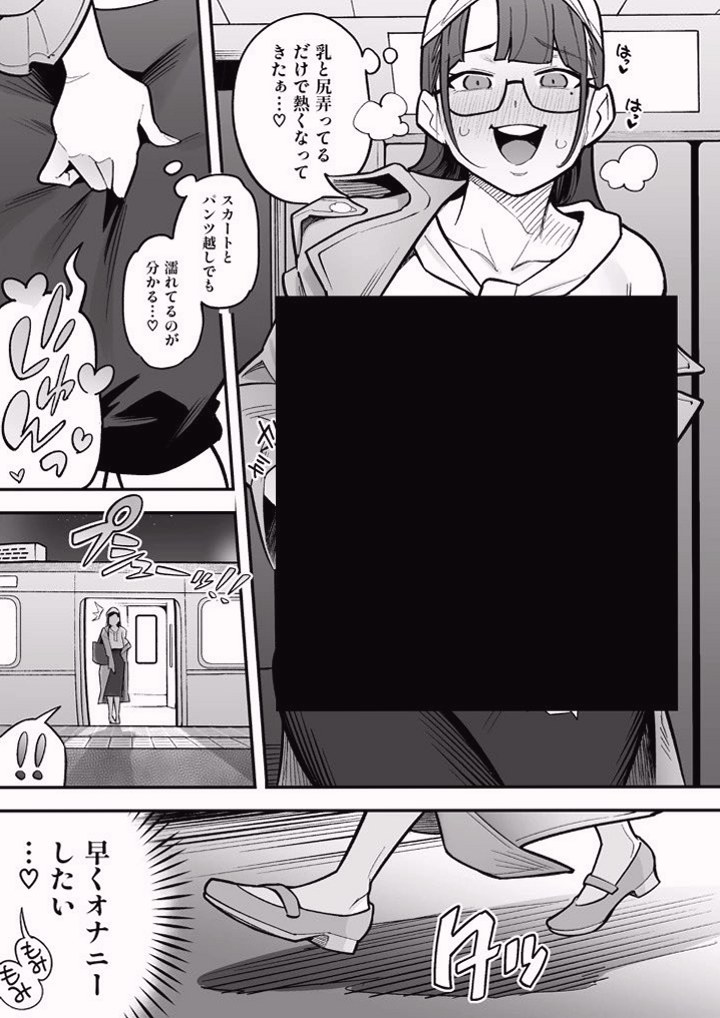 Shavej786's tweet photo. https://t.co/G9CmZ7okxX