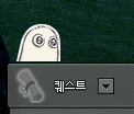 asof_today_mabi's tweet photo. 퀘스트 창 위에 붓벌레가 붙어있어 https://t.co/PfKbXYVU6D
