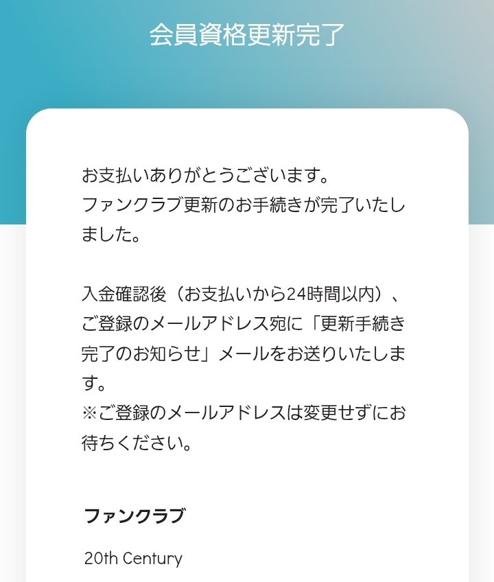 sasami_saaan's tweet photo. 次のトニコンこそ北海道に来てくれますように来てくれますように来てくれますように😭🙏(願掛更新) https://t.co/eOl3Z9ruZa