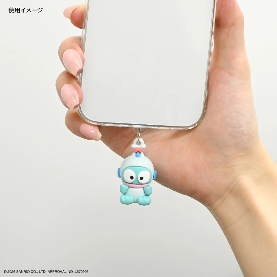 hangyo_goods's tweet photo. グルマンディーズで予約開始！

サンリオキャラクターズ USB Type-C 対応 マスコットコネクタチャーム

ハンギョドン
https://t.co/28SSa1uqPA https://t.co/mzsnzdT7mY
