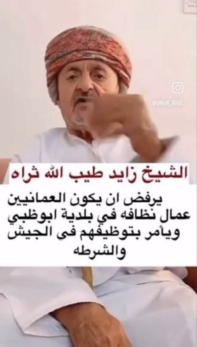 deema8u's tweet photo. @7qicr ابد حملنا التطبيق علشانك يابنت الزبالين علشان نذكرك بشغلة ابوك واذا ودك ترجعين تشتغلينها نستقدمك https://t.co/mbf3inBhxq