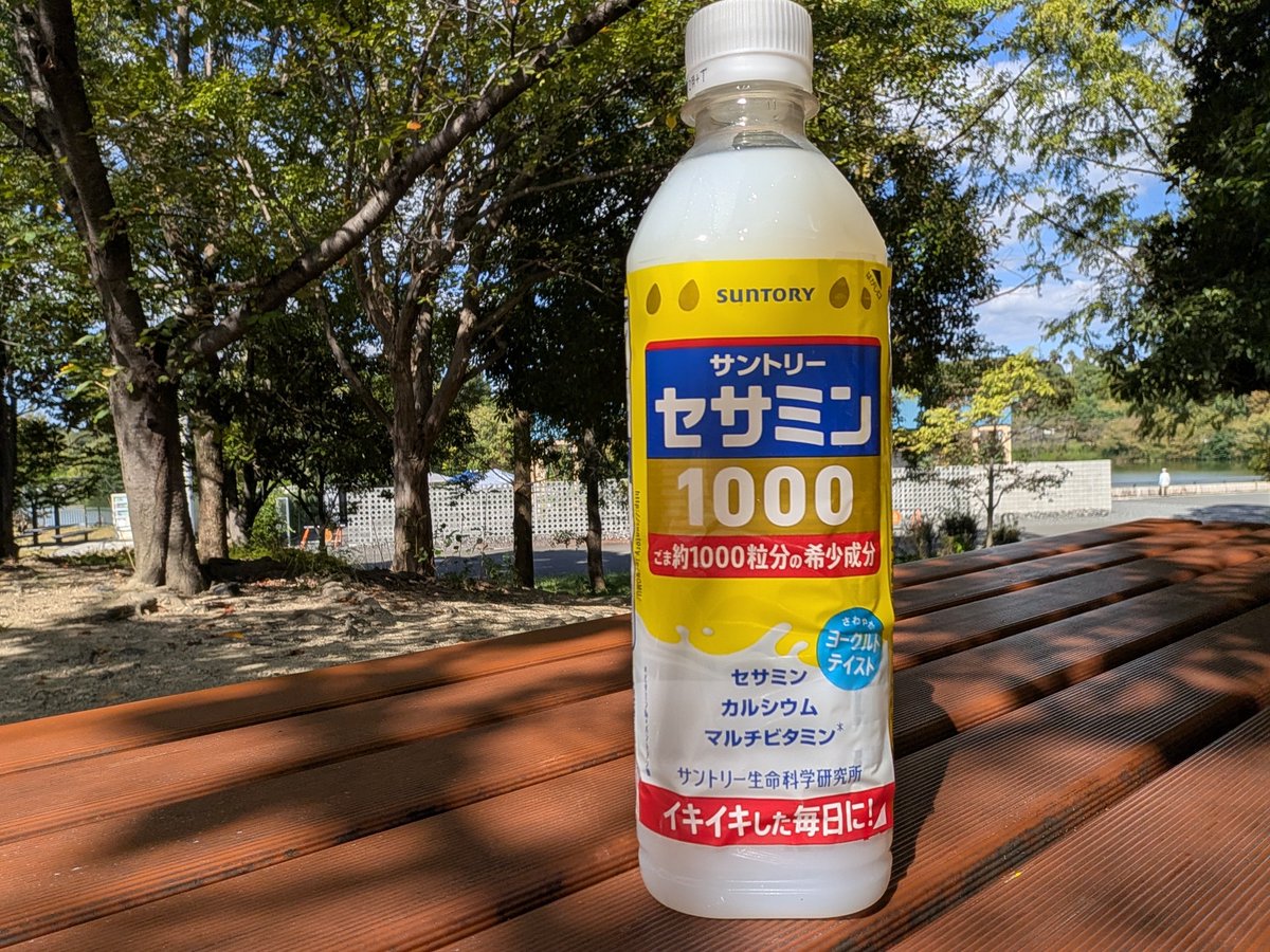 uWld3603AW16586's tweet photo. バイトは7時間でした
金曜日は休みです https://t.co/eTP9Lvg39z