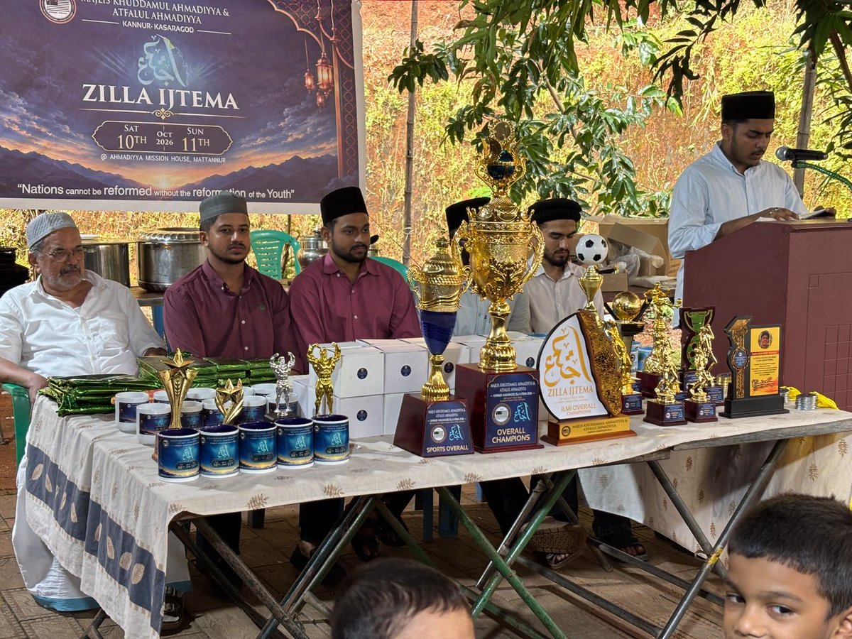 mkaindia's tweet photo. Zilla Ijtema Majlis Khuddam-ul-Ahmadiyya Kannur Kasargod - 10-11 October 2026

#mkabharat #kerala https://t.co/k3GqjqZerG