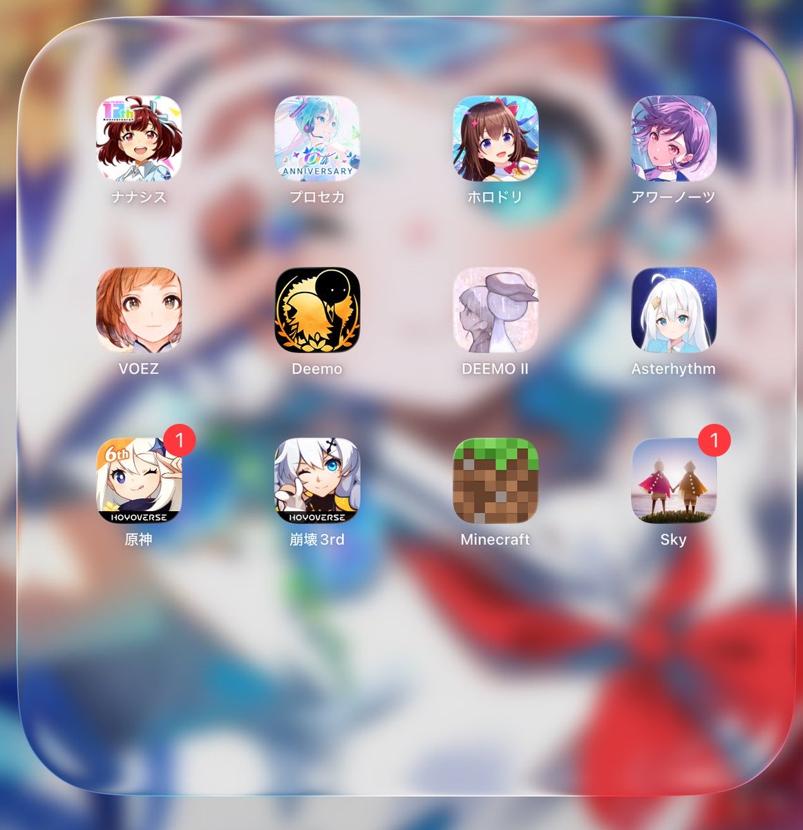 CARO__Sky's tweet photo. Sky関係ないけど、スマホゲーやってます
他で繋がりたい人いたらフレコ送ります https://t.co/VcSjrzq5Nw