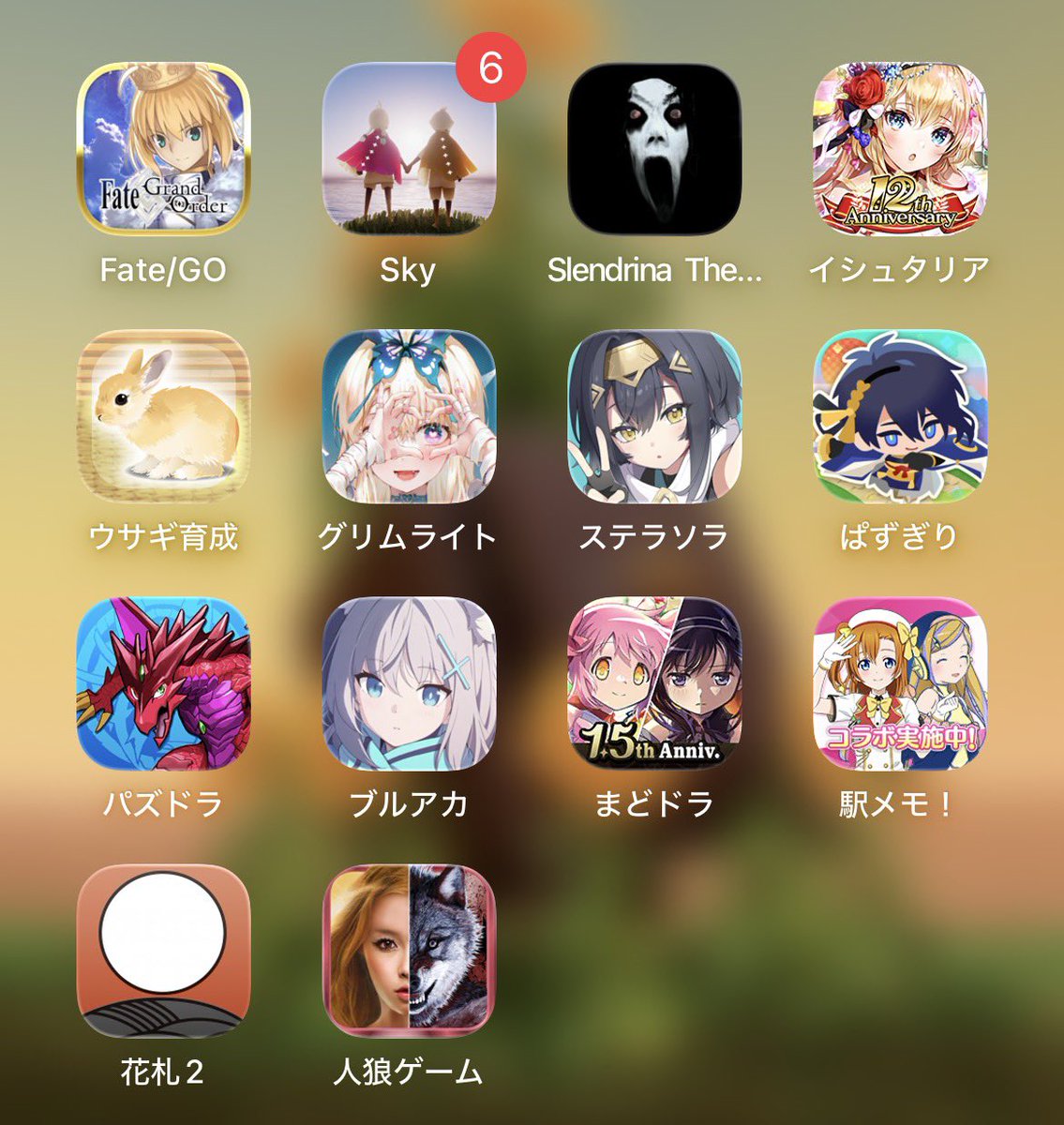 CARO__Sky's tweet photo. Sky関係ないけど、スマホゲーやってます
他で繋がりたい人いたらフレコ送ります https://t.co/VcSjrzq5Nw