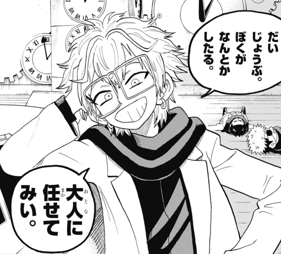 MAKIMODOSI0318 tweet picture