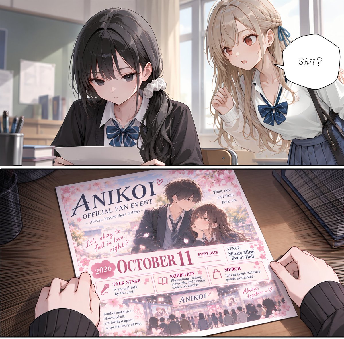 shizuruha's tweet photo. “I’ve Got a Bad Feeling About This” 
One flyer caught Shii’s attention. Saki realized what it meant before anyone else did. https://t.co/zRFFwbd19l