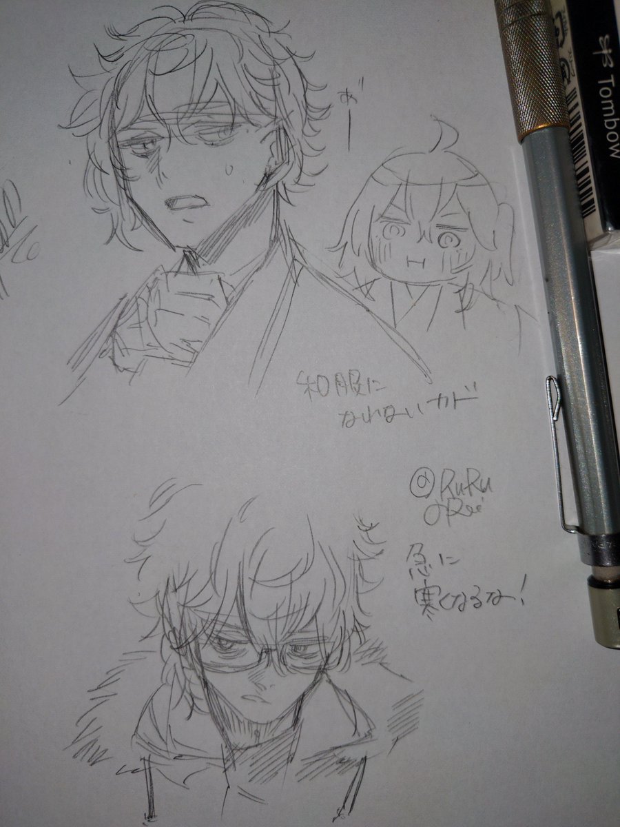 areixoct10's tweet photo. カドらくがき。(ｱﾅﾛｸﾞ) https://t.co/50Kv2fYrKF